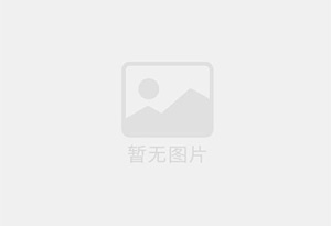 源汇精准测漏水师傅的电话是多少？